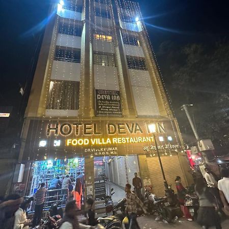 Hotel Deva Inn Varanasi Exterior foto